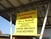 Logo Autohandel Lalisch